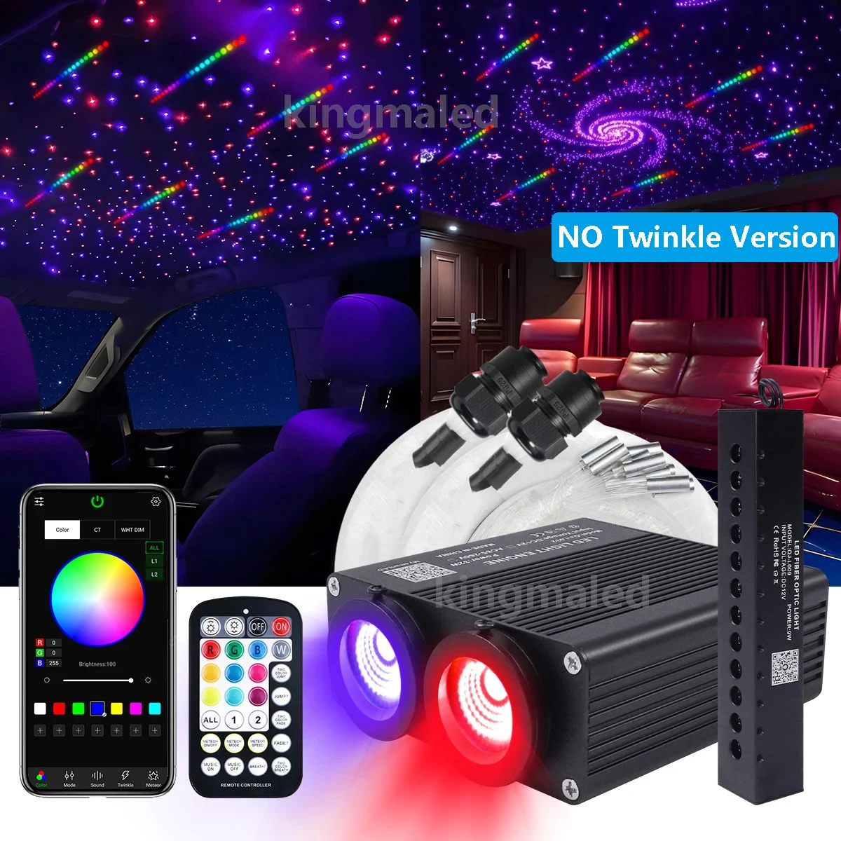 Zestaw światłowodowy do gwieździstego sufitu samochodu 32W z dwoma portami, efektem RGB Meteor i sterowaniem przez aplikację, światłowody do sufitu samochodu z efektem gwieździstego nieba.