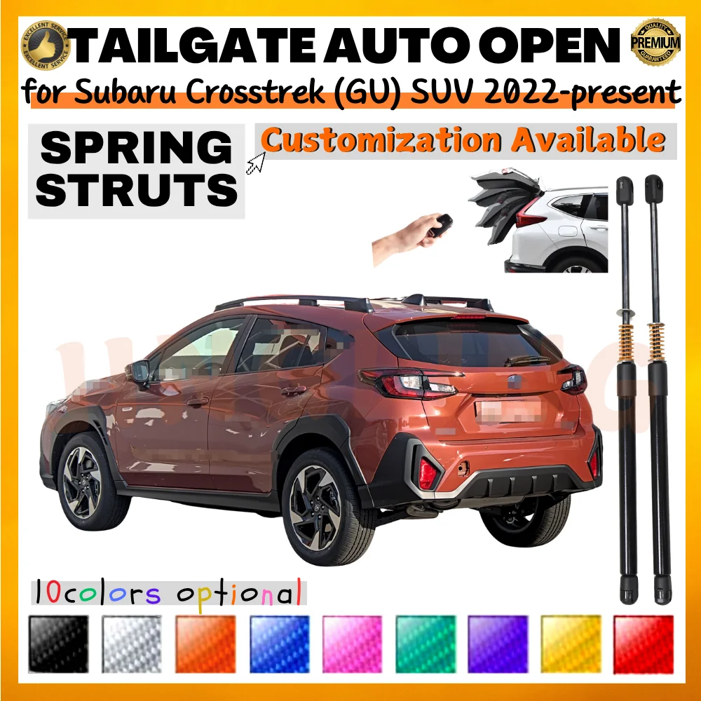 Qty(2) Trunk Struts… - image