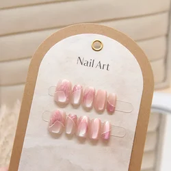 10pcs Pink/Purple Mermaid Cat's Eye Short T Short Ballet Square Head Press on Nails False Nails with 1 Jelly Gel and 1 Nail File