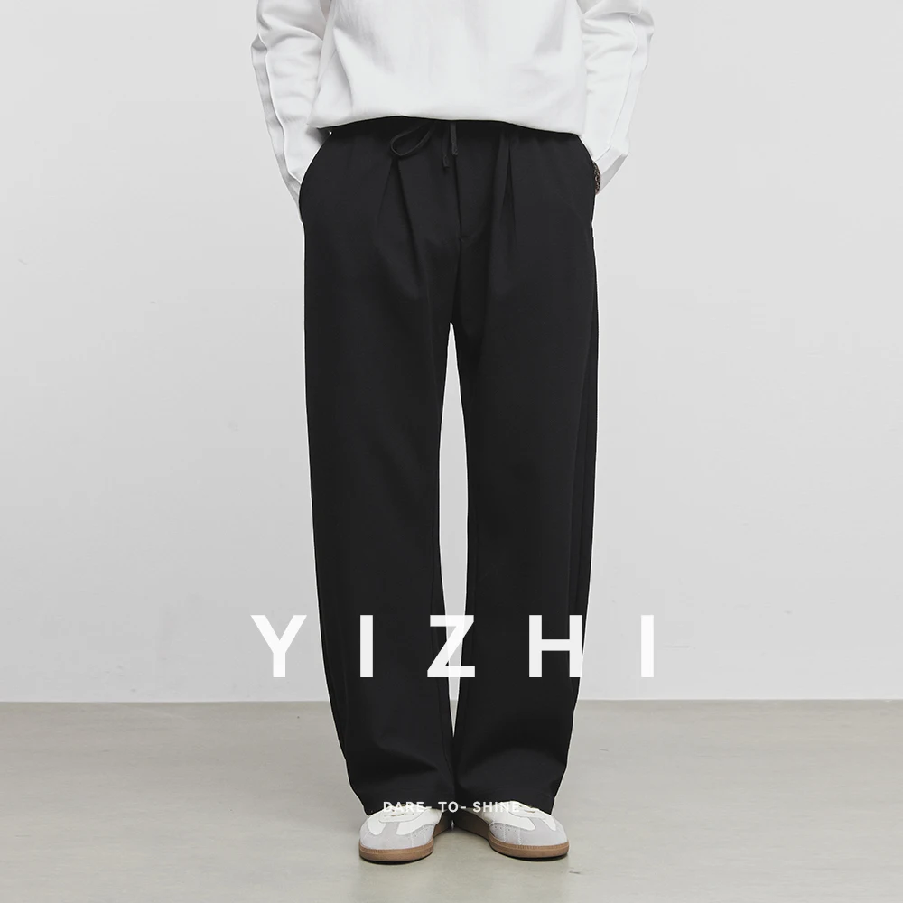 

Fashion Men's Autumn New Wide Leg Straight Leg Sports Loose Teen Casual Pants Breathable Comfortable Long Trousers Men Pant