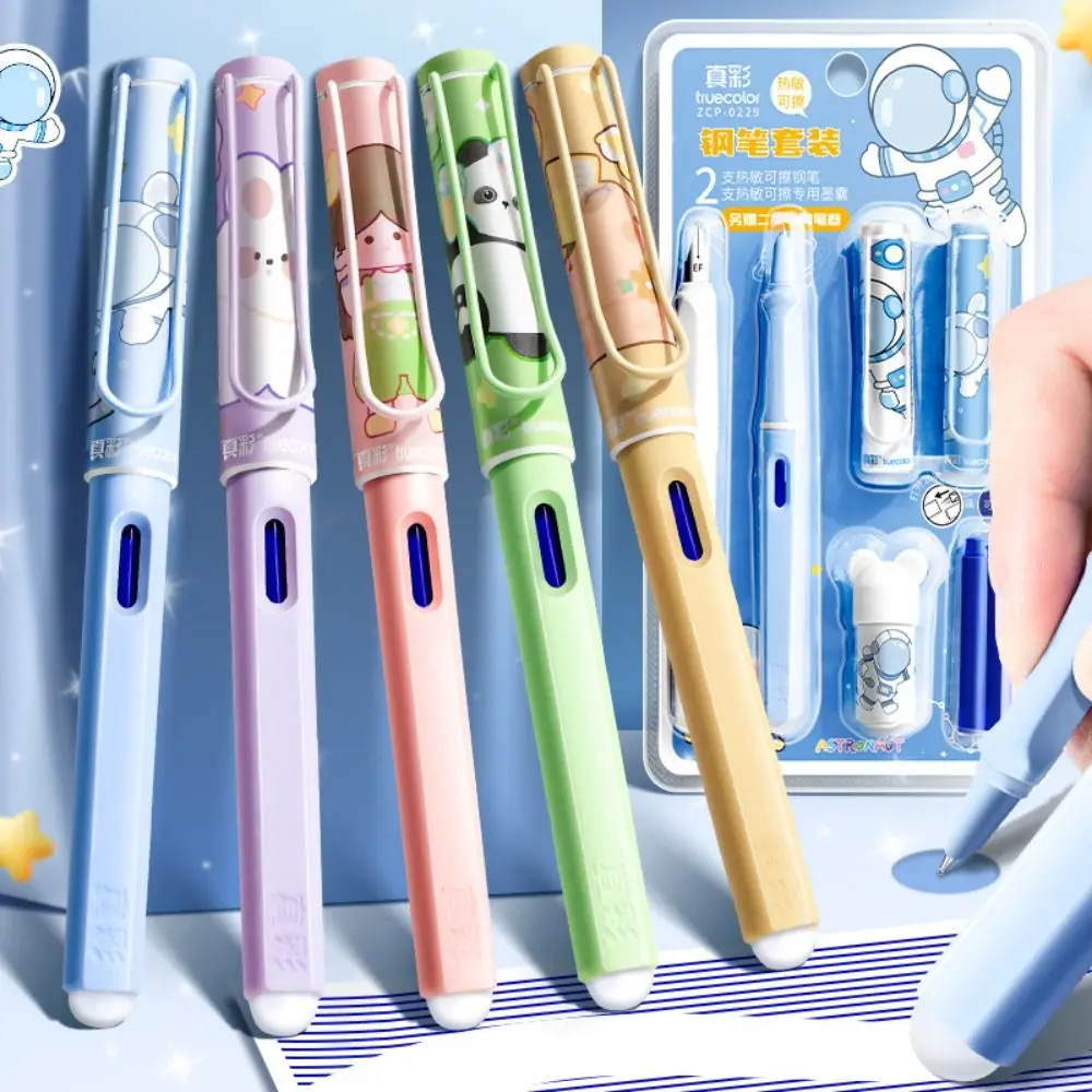 2PCS Cartoon Capyabra Erasable Pen Quick Drying Pen Holding Posture Correction Fountain Pen Blue Ink Writing Tool School Office