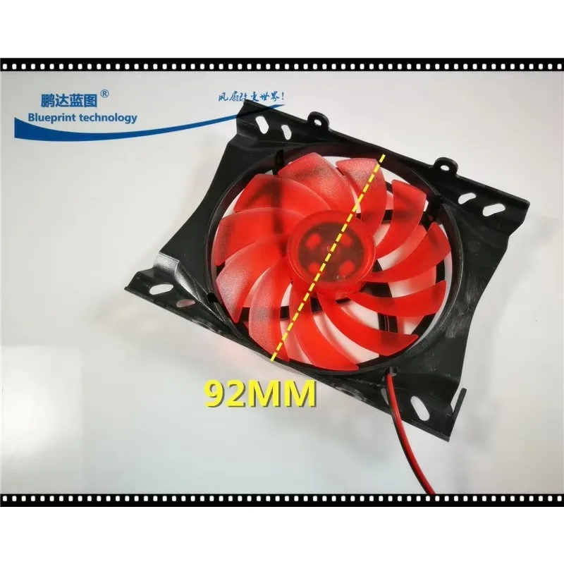 Pa Mute 110*94 * 18… - image