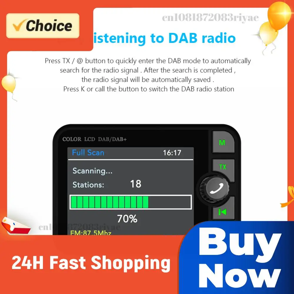 Stereo Digital Broa…