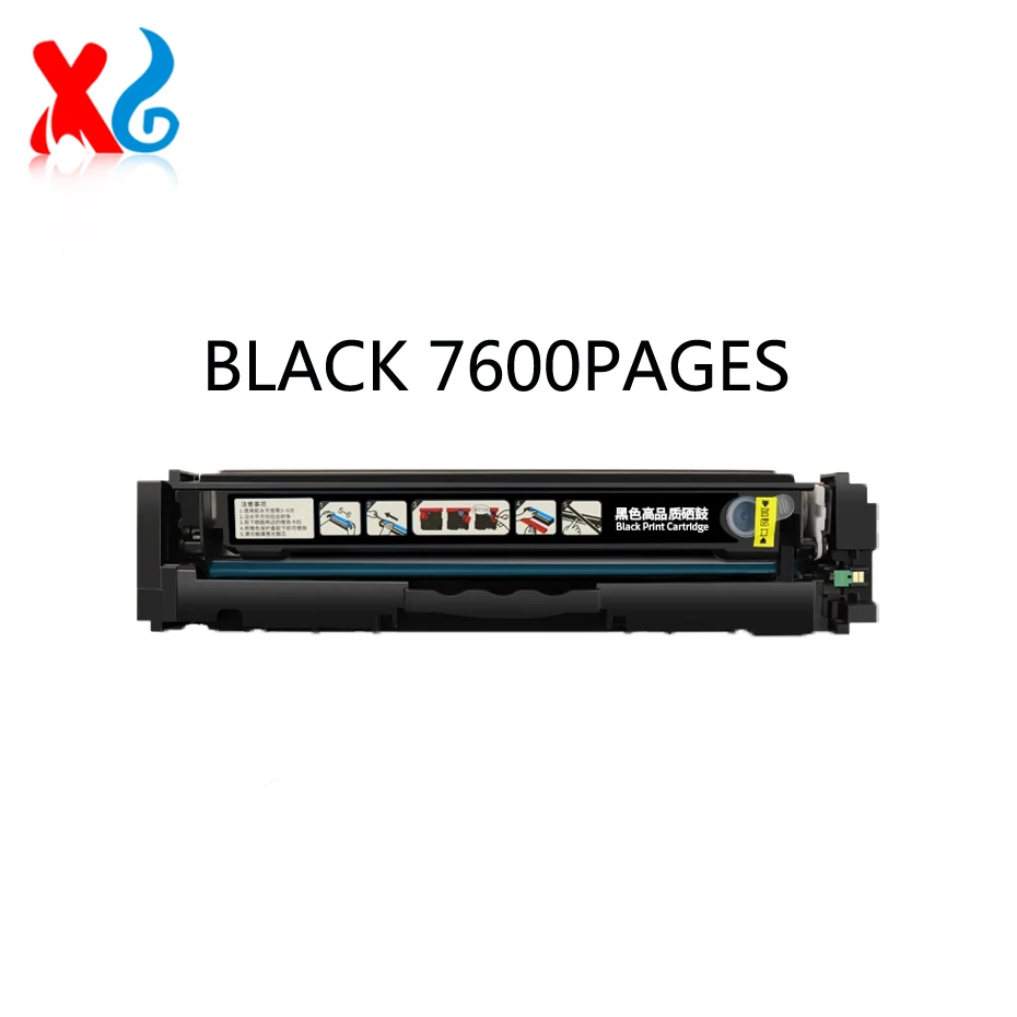 T09 Toner Cartridge For Canon imageCLASS C1127iF C1127i C1127P X C1127iF i-SENSYS X C1127i C1127iF C1127P MF1127C X LBP1127C WW