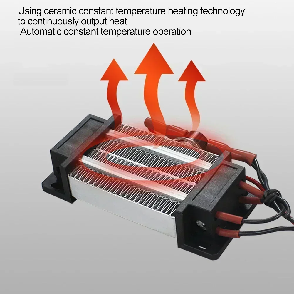 コーヒーマシン用-300w-ptc-ヒーター-ptc-発熱体-家庭用暖房-耐湿性-耐熱性