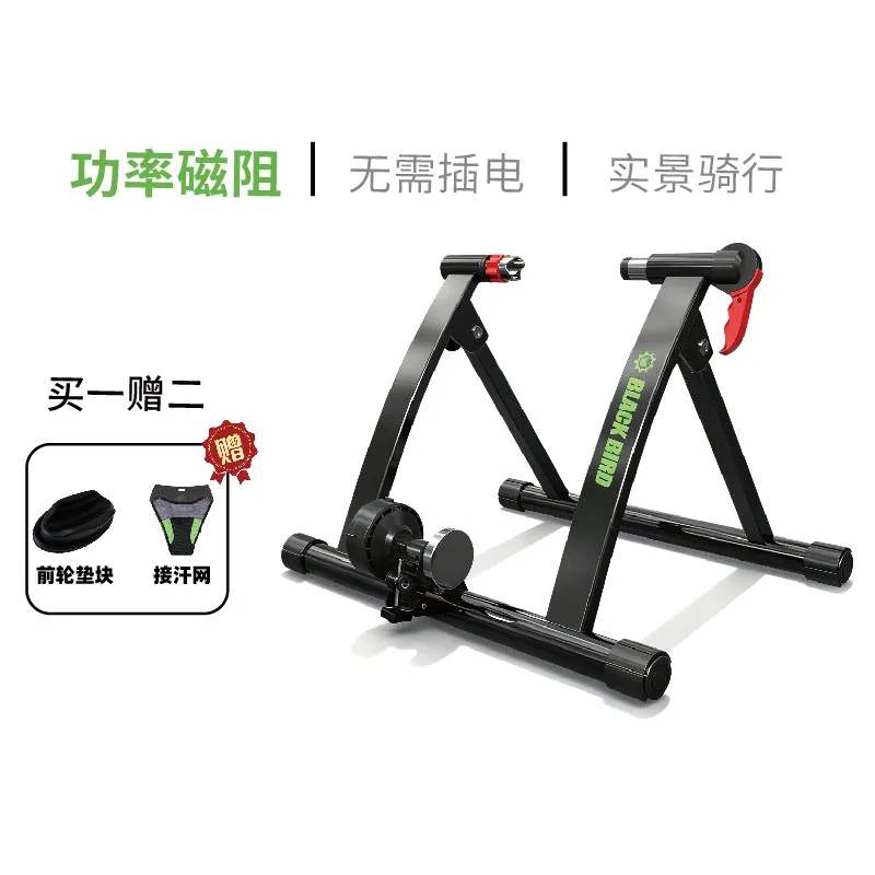 T1 Highway Mountain Bike Indoor Barrel Axis Quick Release Riding Table Real Scene Reluctance Power Fitness Training Table