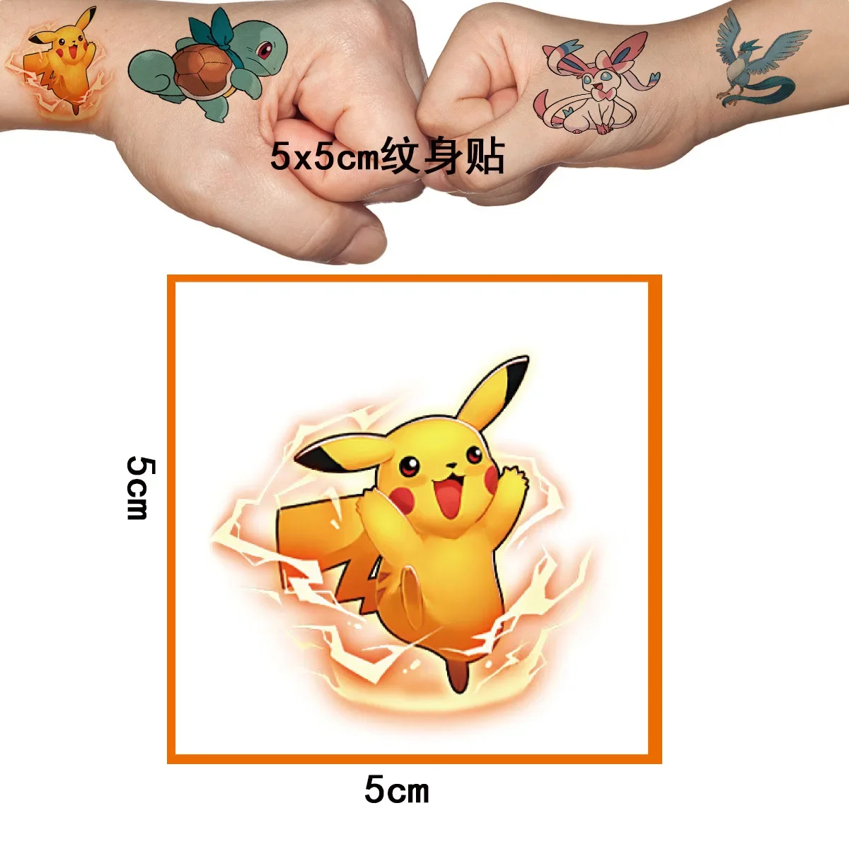 Pegatinas de tatuaje de Pokémon, calcomanías desechables de transferencia de agua, pequeñas pegatinas de tatuaje de Pikachu, regalo