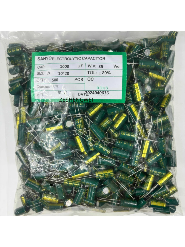 50-1000szt 10V 16V 25V 35V 50V 400V Kondensator aluminiowy wysokiej częstotliwości o niskim ESR 100UF 220UF 330UF 470UF 680UF 1000UF 2200UF 3300UF