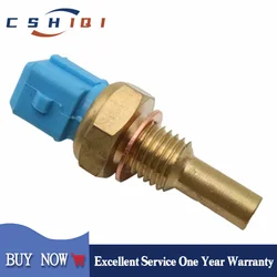 13621709967 Coolant Water Temperature Sensor For BMW 13621284397 60513205 1709967 1338451 6238317 GTR204 SE-021947000-E 93358883