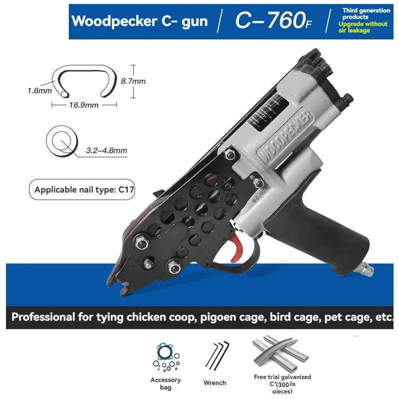 Pneumatic C-type binding gun 760FAT long nozzle, small pneumatic C-type chicken coop nail gun 760 nail gun