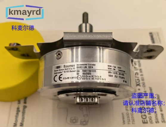 New OG83UN1024 SEW Encoder EG7C Baumer 1PCS