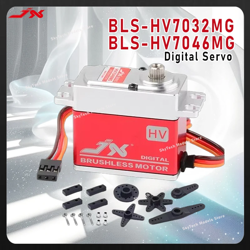 

JX Servo BLS-HV7032/7046MG Digital Servo - Brushless Motor, Full Metal CNC, High Voltage, Large Torque