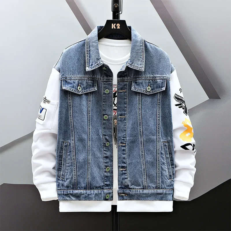 MaiDangDi New Men's Spring and Autumn European and American Fashion Brand Loose Denim Jackets Casual Splicing Button Trendy Coat