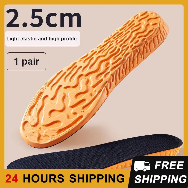 1PCS Inner Raised Insole Heel Lift Insole Soft Light Shoes Add Insoles To The Feet Invisible Raised Insole