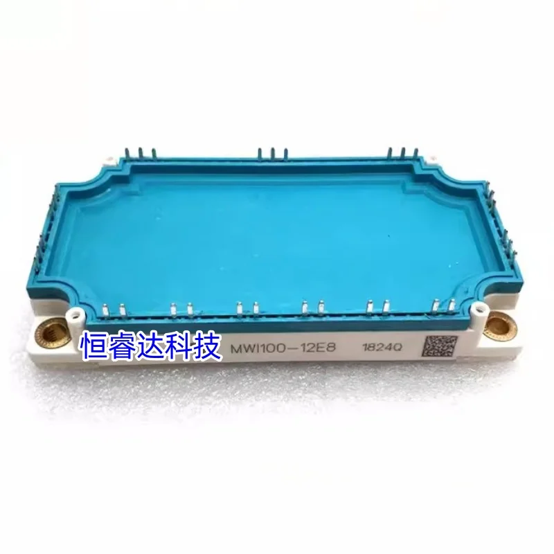 

MWI100-12E8 FREE SHIPPING NEW AND ORIGINAL MODULE