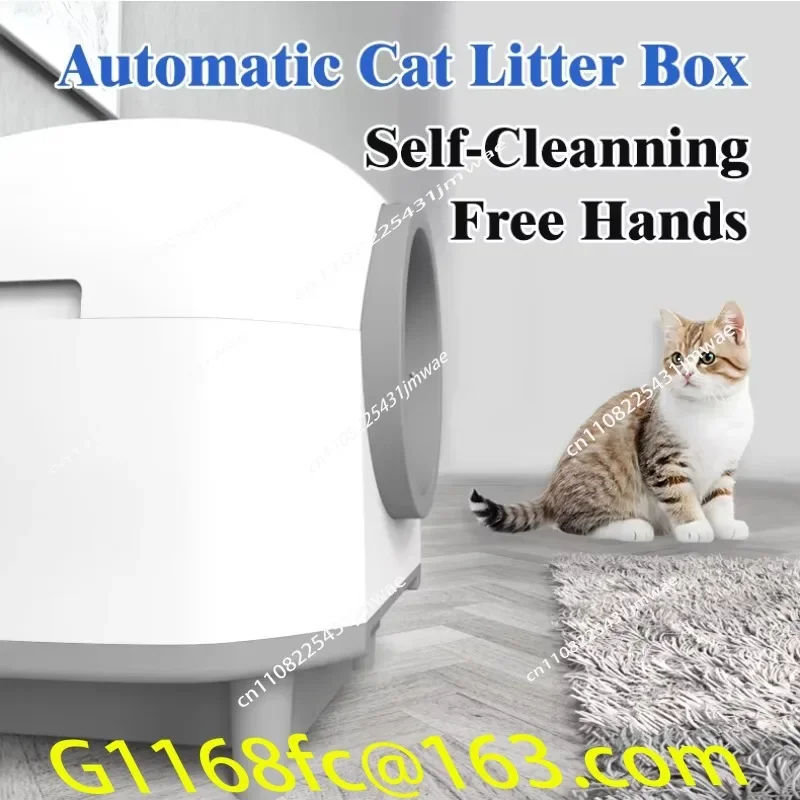 80L + 8L large-capacity cat automatic cat litter box APP control intelligent electric cat toilet part