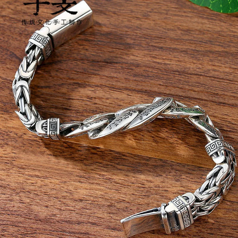 Men's personalized, bold six-character mantra bracelet with a peace symbol design, a retro-style chain