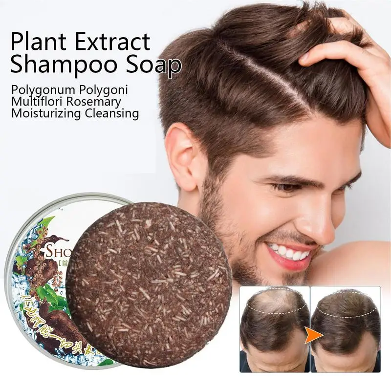 Haar Nährende Shampoo Seife Polygonum Haar Verdunkelung Shampoo Bar Seife Natürliche Organische Haar Reinigung Handgemachte Seife Haarpflege