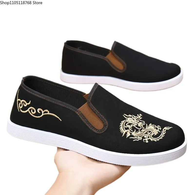 

Kung Fu Cloth Shoes Taichi Martial Art Training Sneakers Breathable Wearable Sport Footwear