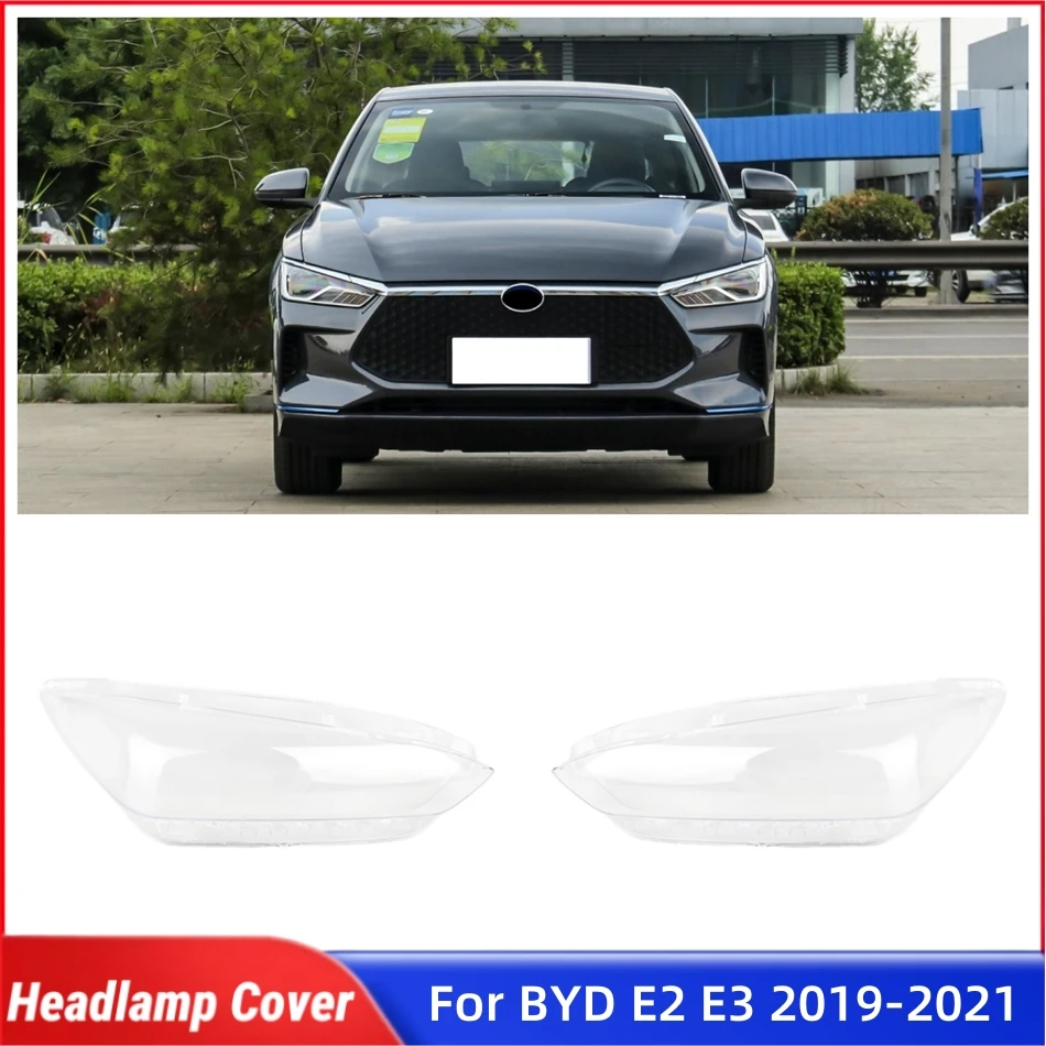 

Для BYD E2 E3 2019 2020 2021, автомобильные аксессуары, крышка передней фары, стеклянная крышка