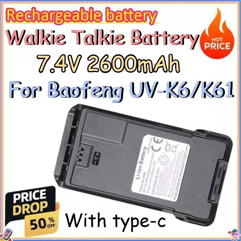 

7.4V 2600mAh Walkie Talkie Battery for Baofeng UV-K6/K61 Replacement Rechargeable Lithium Battery with Type-c
