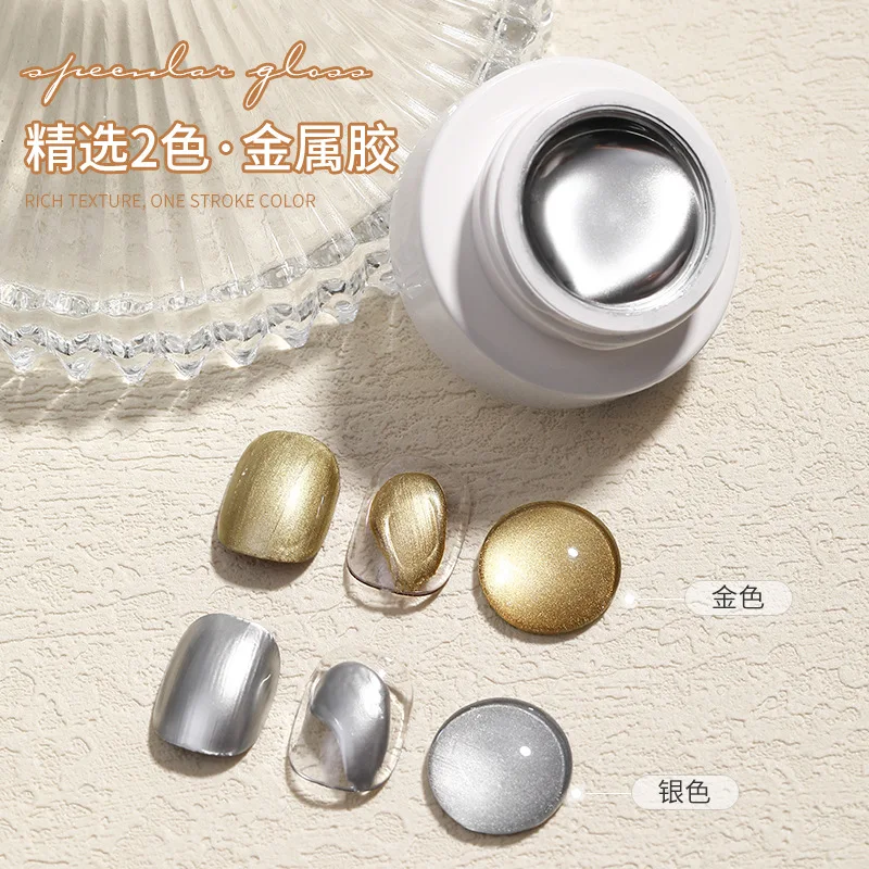 5ml Japan Bright High Density Metallic Gel Gold Mirror Silver Painting Drawing Line Hooking UV Nail Art Polish Manicure Varnish