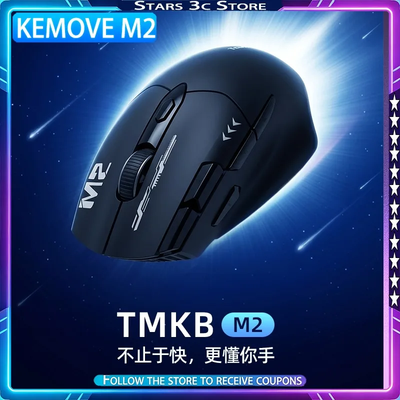 KEMOVE M2 Wireless Mouse 6-speed Adjustable Millisecond Response Rate Ergonomics Lightweight and Long Range Gaming Mouse Office