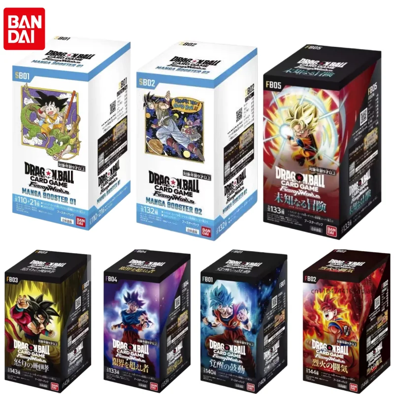 الرسمية بانداي لعبة دراغون بول لعبة ببطاقات ورقية TCG النسخة اليابانية SB02-02 FB01-05 الداعم حزمة أنيمي البضائع هدايا العيد