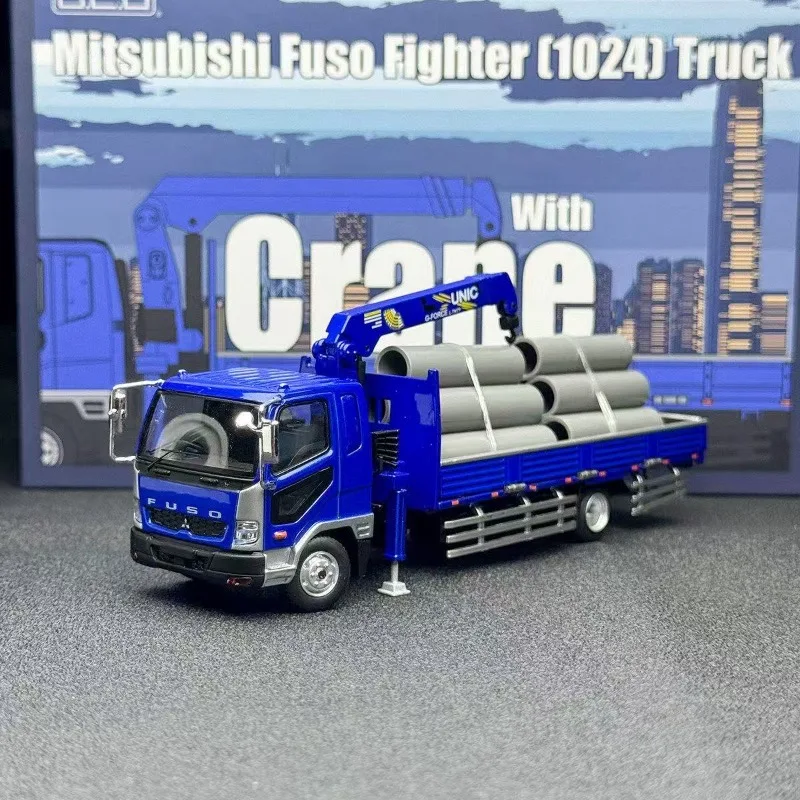 GCD 1/64 Mitsubishi Fuso Fighter [1024] Truck Alloy Motor Vehicle