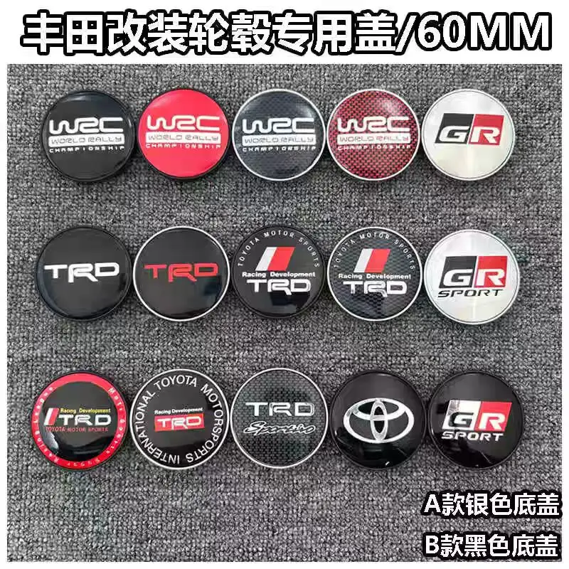 ホイール センターキャップ トヨタ バイク」の人気商品一覧 | 安い商品