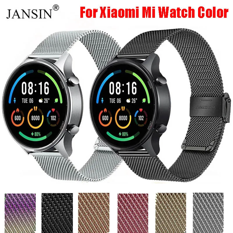 Metal Strap For Xiaomi Mi Watch Color Band Milanese Mesh Bracelet Stainless Steel Replacement Watchband For Miwatch Color Correa