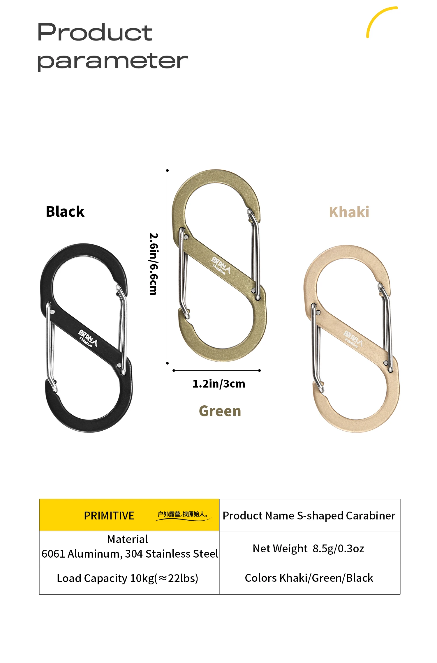 PRIMITIVE Karabinerhaken, leichter Karabiner aus Aluminiumlegierung, D- und S-förmiger Doppelverriegelungshaken, robuster Federhaken, kleiner Schlüsselanhänger-Karabiner – Detail 11