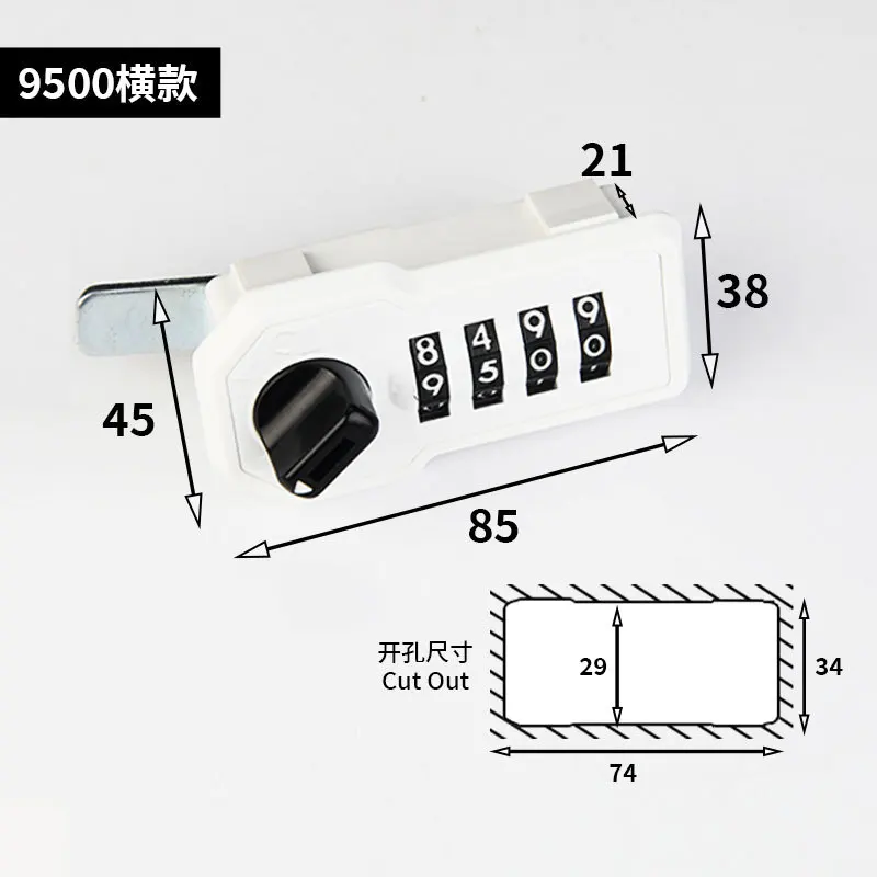 9500 Horizontal and Straight Filing Cabinet Password Filing Cabinet Password Lock Storage Locker Lock
