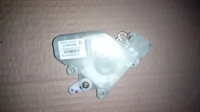 

for nissan D22 Ruiqi NP300 pickup Paladin Odin door lock motor actuator