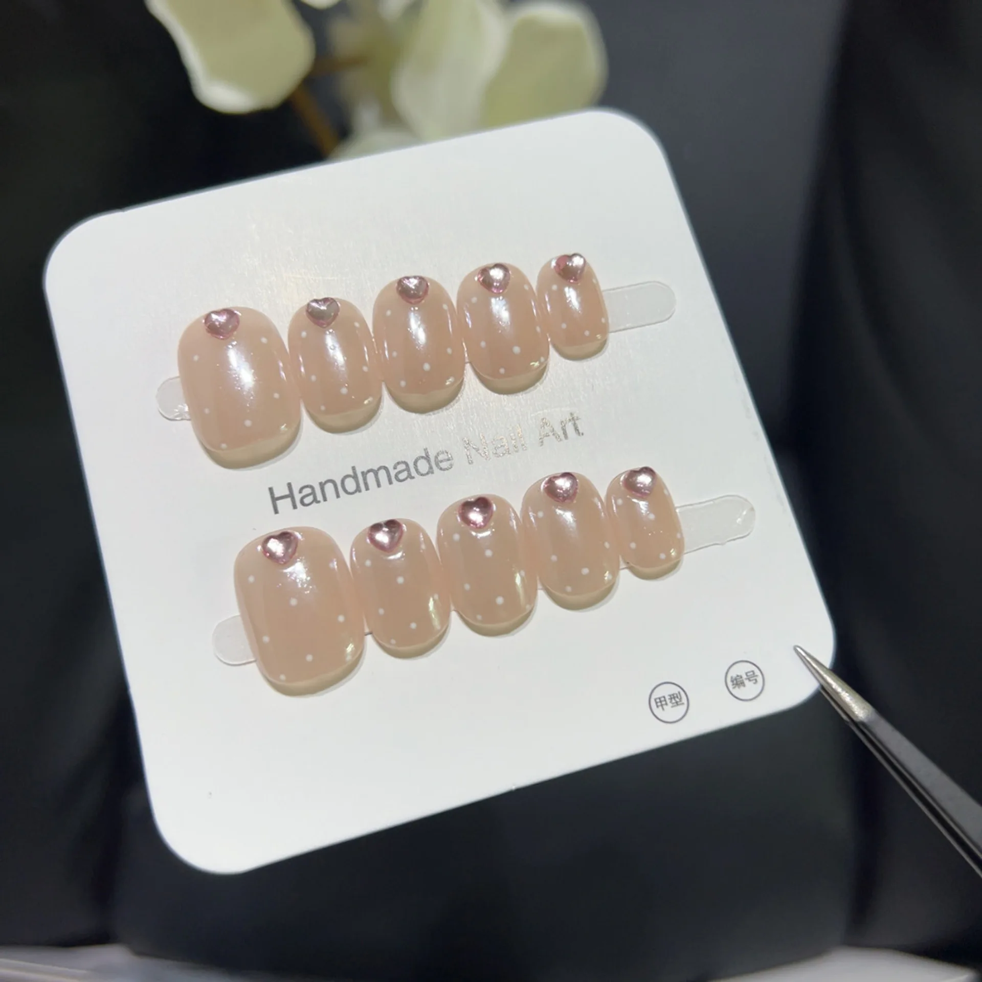 

10Pcs Handmade Short Round Press on Nails Shiny Love Diamond Aurora Design Fake Nails Wearable Dreamy False Nails Tips For Girls