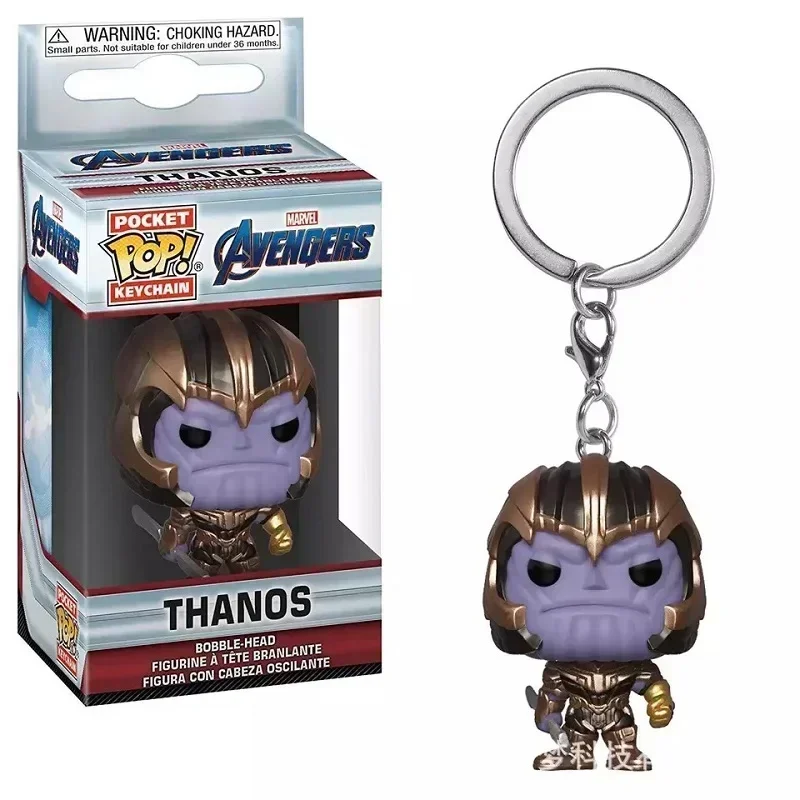 Funko Pop Marvel vengadores Endgame llavero Capitán América máquina de guerra Hulk Thor Thanos cohete figuras de acción de juguete