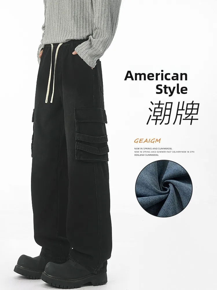 

American Workwear Sle Multi-ket Jeans Spring Summer Loose Straight Leg Wide Leg Rope Waist Trendy Brand Men's Jeans
