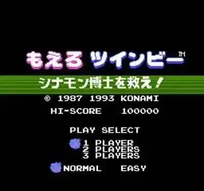 Moero Twinbee 60 Pin Game Card Free Region For 8 Bit Video Game Player