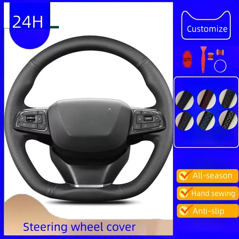

Braid Car Steering Wheel Cover For Chery Tiggo 2 3 7 8 5X IQ QQ Customize Hand Sewing Microfiber Leather Steering Wrap