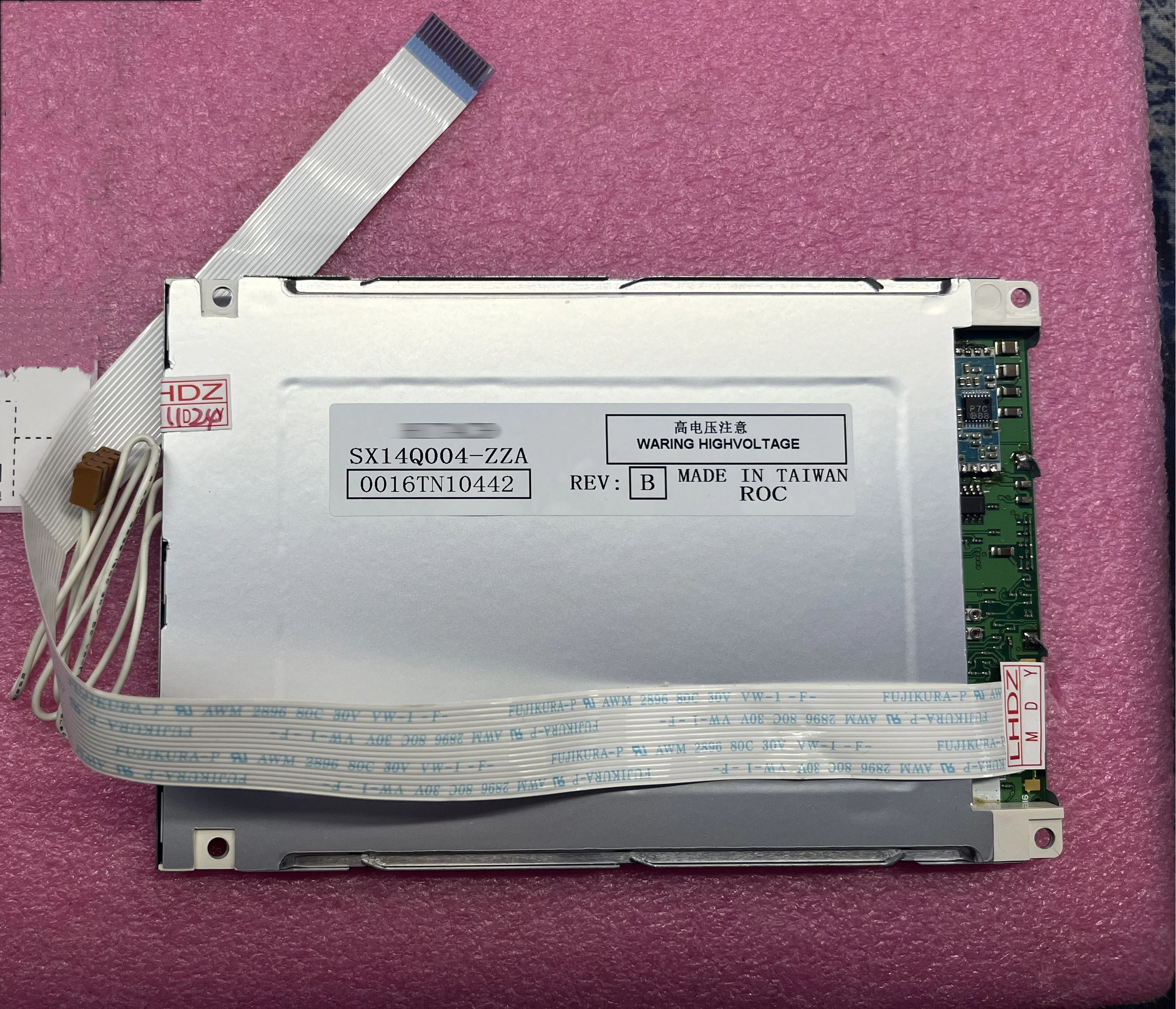 

SX14Q004-ZZA 5.7-inch Lcd Screen Display
