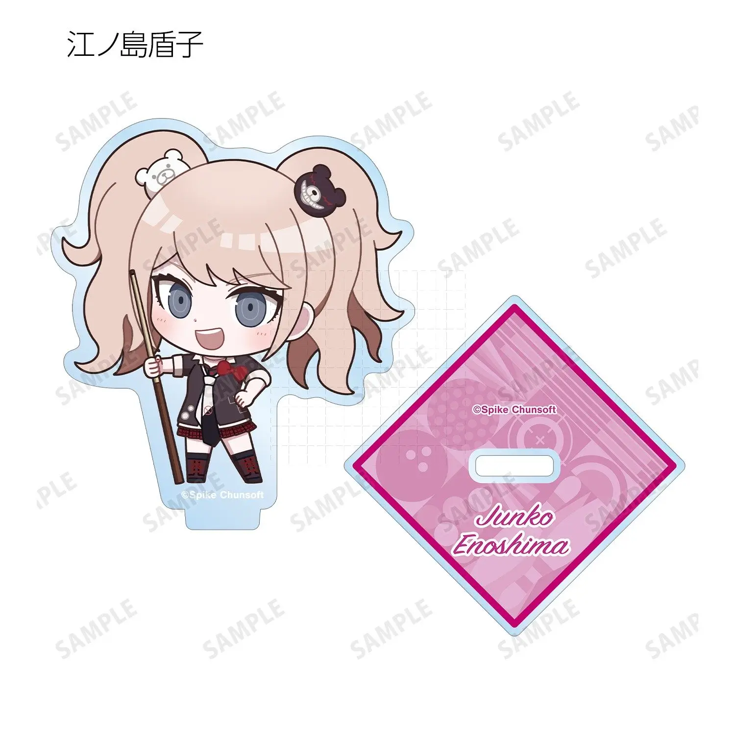 Game V3 Ouma Kokichi Shuichi Saihara Naegi Makoto Nanami Chiaki Akamatsu Kaede Acrylic Stand Doll Keychain Cosplay Toy Gift