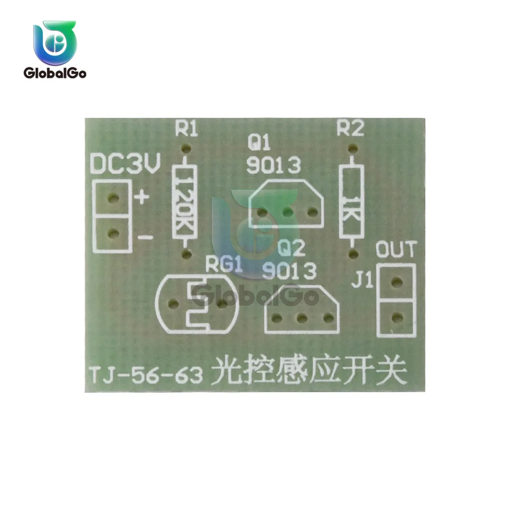 Czujnik sterowania oświetleniem przełącznik Photoswitch zestaw DIY czujnik światłoczuły moduł przełączający DIY elektroniczny zestaw szkoleniowy IC