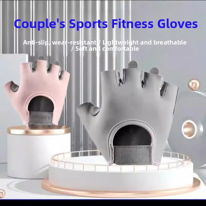 

Breathable Anti-Slip Half Finger Cycling Gloves Men's Summer Mountain Road Bike Delivery Shock Resistant Wear Resistant