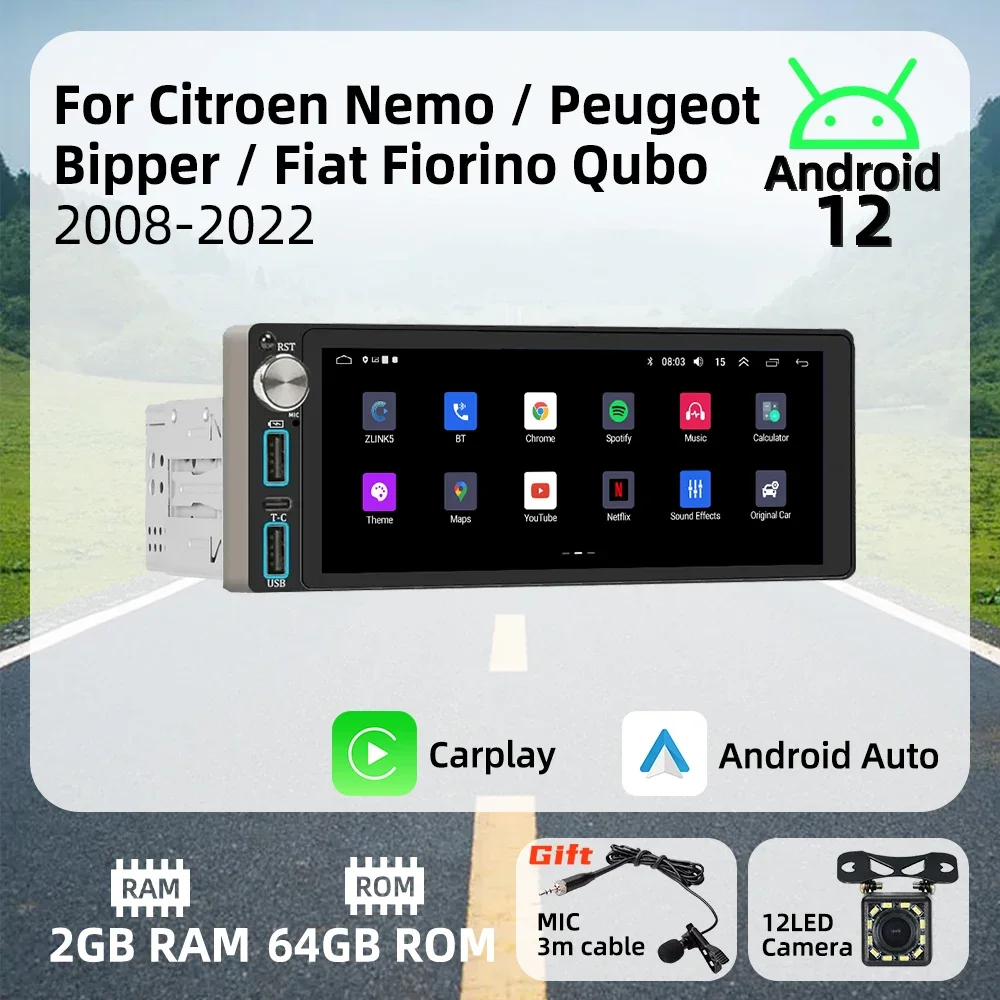 

Авторадио Carplay 6,86 "1 Din радио Android автомобильный мультимедиа для Citroen Nemo Peugeot Bipper Fiat Fiorino Qubo 2008-2022 головное устройство