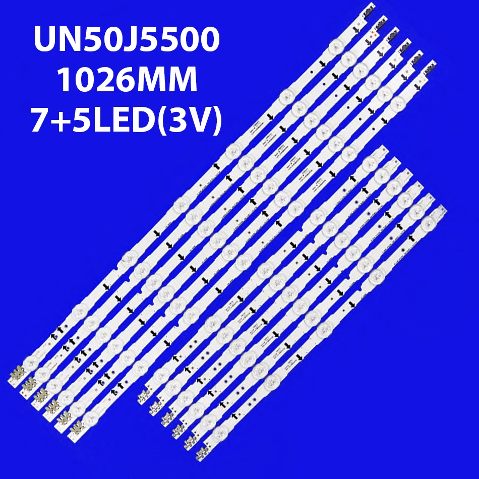 12 PCS/set LED backlight For UN50J5500 UE50H6200 UE50H6470 D4GE-500DCA-R2 D4GE-500DCB-R2 BN96-30428A BN96-30427 BN96-30425