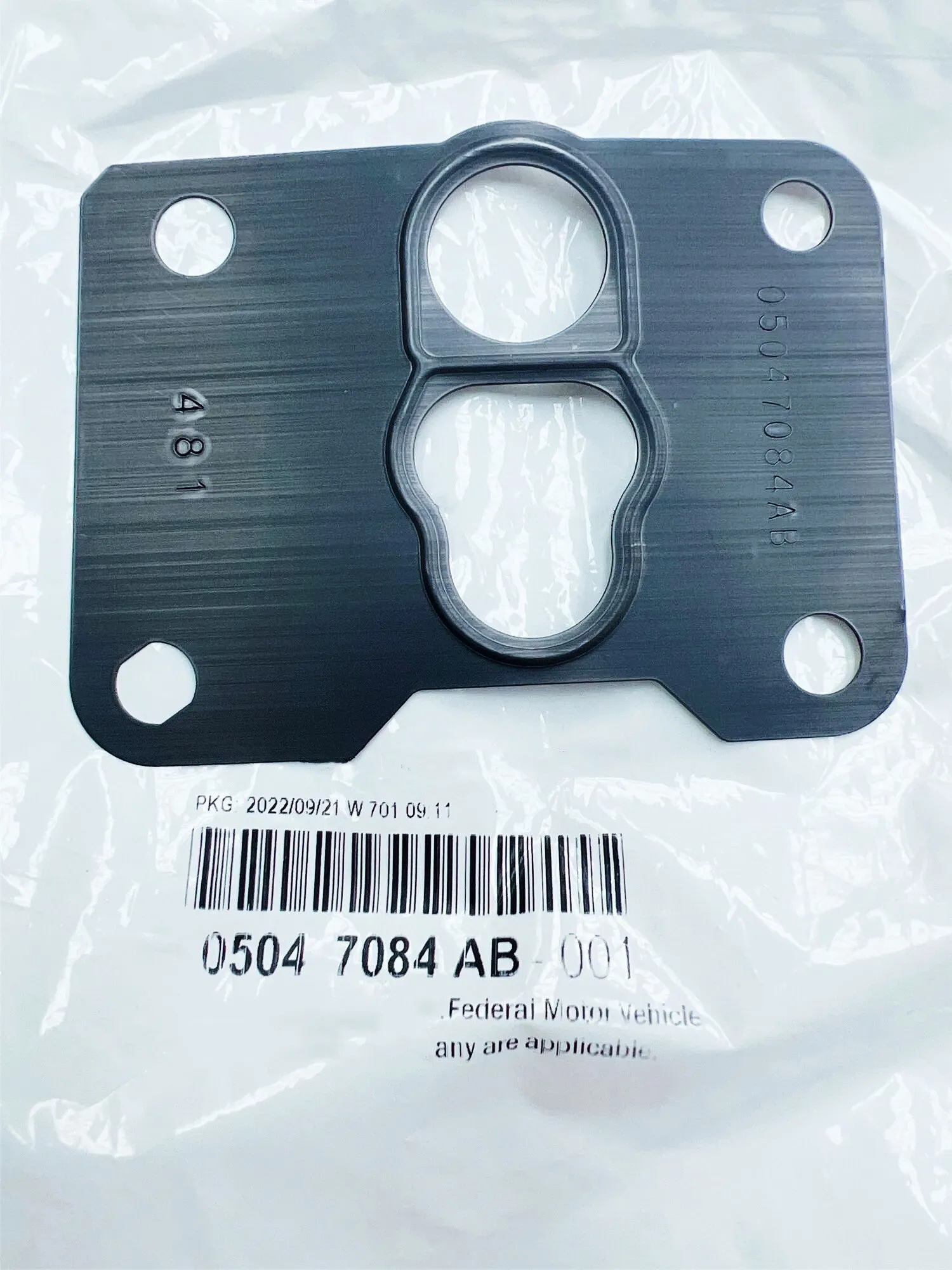 

Original Oil Filter Gasket (Oil Filter Gasket),5047084AB, 05047084AB, Suitable For:2.0L,2.4L,Compass,MK,Journey,JC, 2007-2017