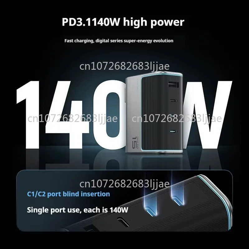 15 Gan Charger 140W…