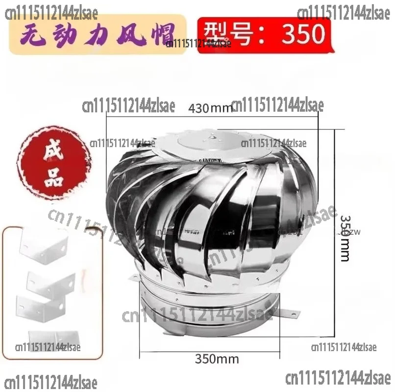 304 extra thick stainless steel roof ventilator, wind turbine, vent, attic ventilator, roof ventilator