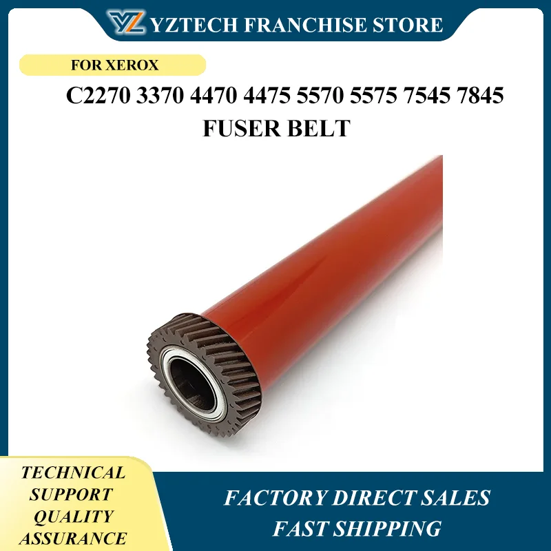 

ЯПОНИЯ качественная термофиксаторная пленка, рукав DCC2270 DCC3370 DCC4470 DCC5570 для xerox C2270 3370 4470 4475 5570 5575 7545 7845, ремень термофиксатора