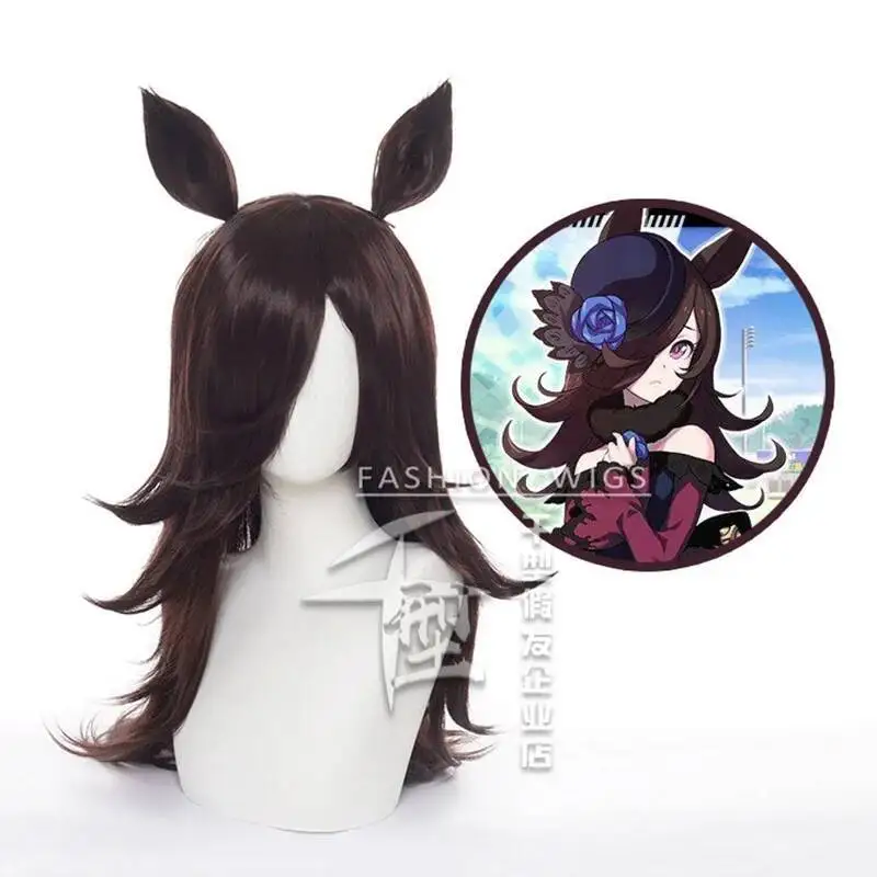 Umamusume Pretty Derby Peluca de ducha de arroz con orejas, disfraz de Cosplay, pelo sintético resistente al calor, pelucas largas de color marrón oscuro para mujer